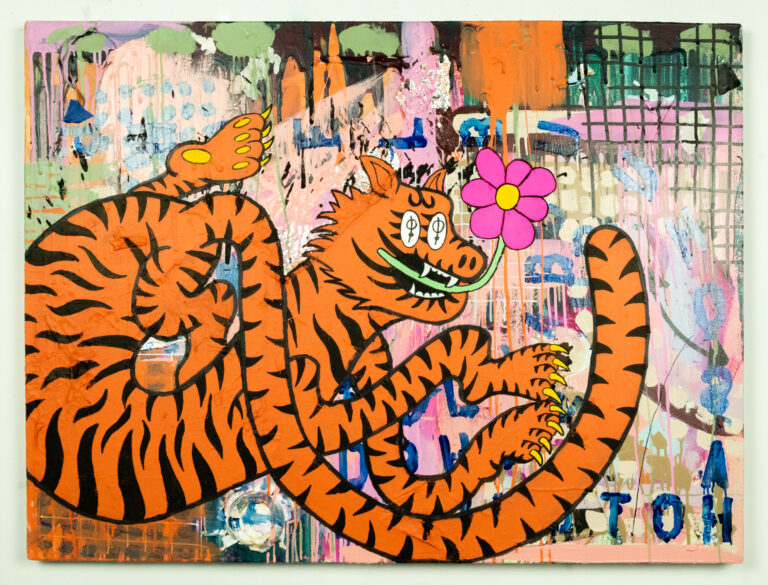 Bright illustration of an orange cat or tiger near a pink flower with an abstract background